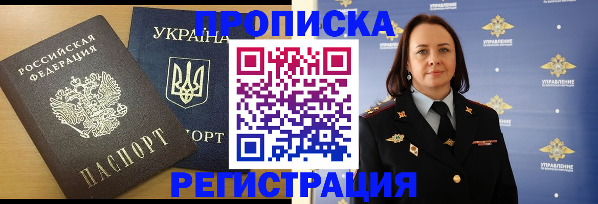 форма 3 в Железногорск-Илимском